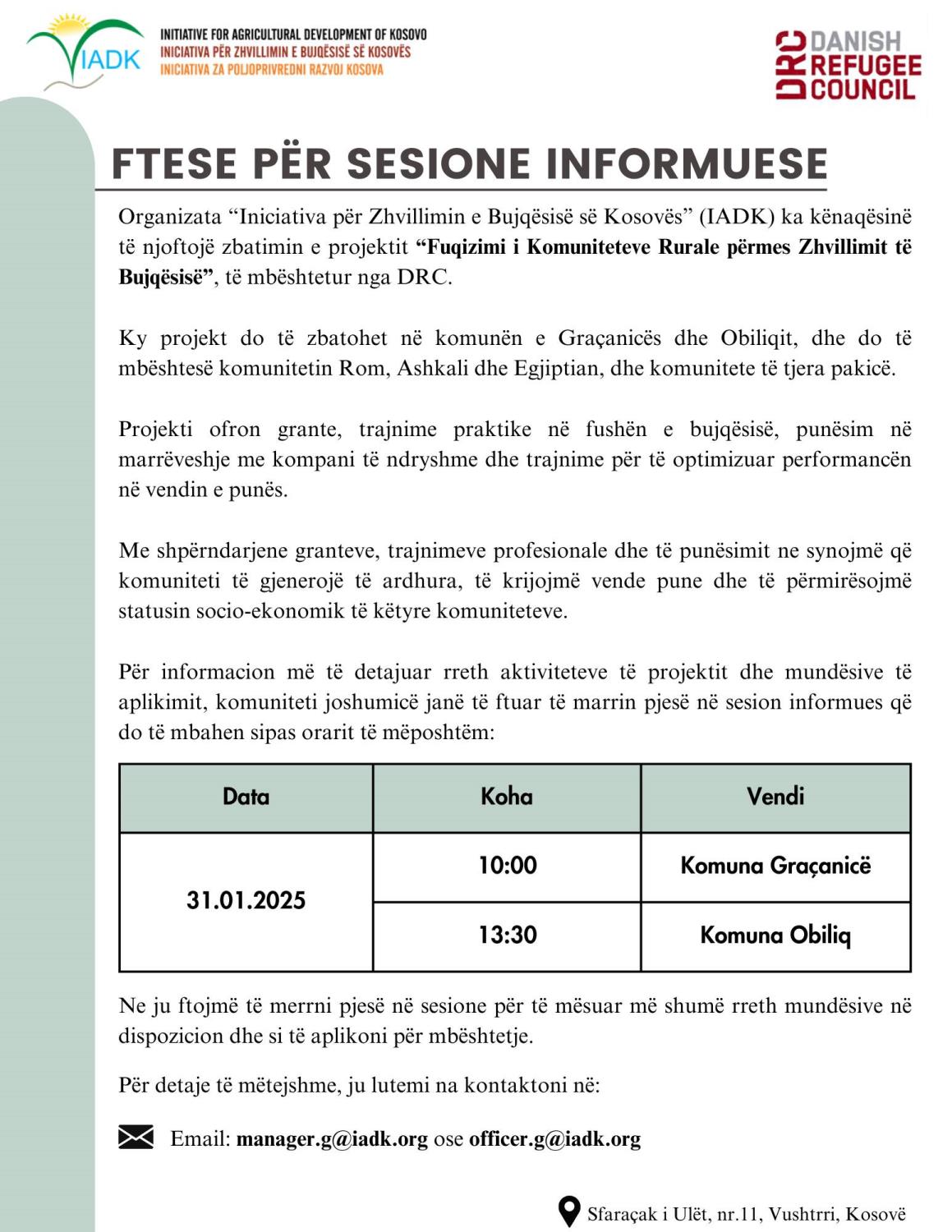 Announcement for information sessions in the municipalities: gracanica and obiliq!