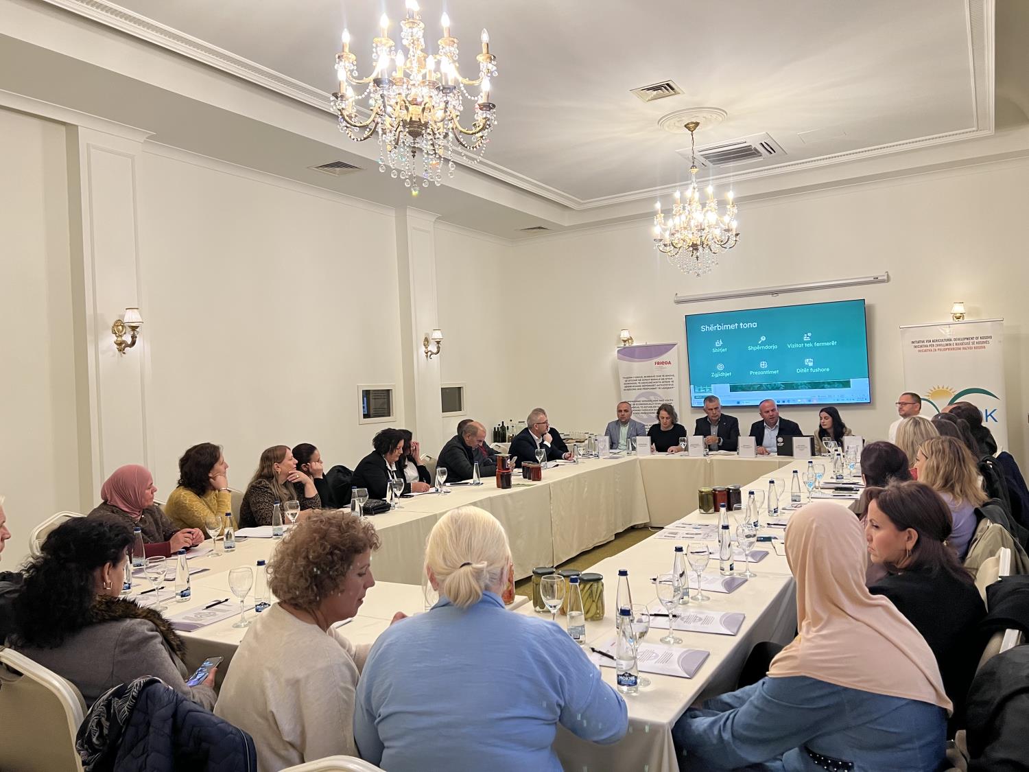 IADK organizes the next B2B (Business to Business) event in support of the fruit and vegetable processing sector