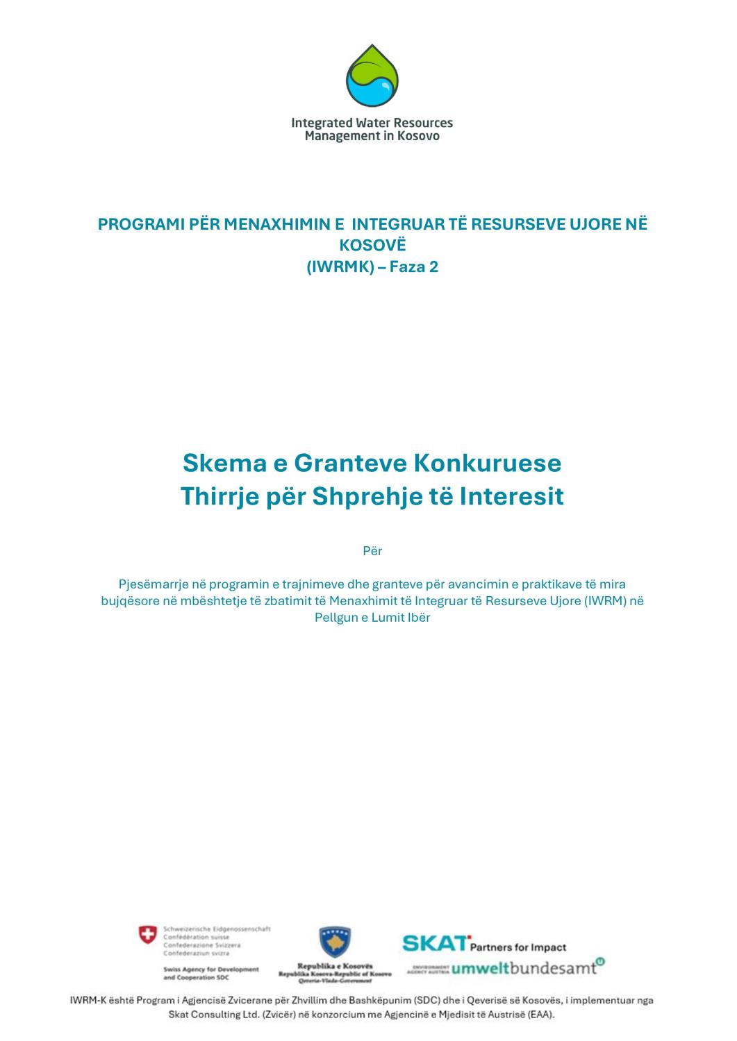 Call for Applications – Extension of the Application Deadline